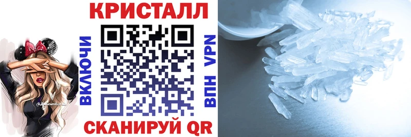 АМФЕТАМИН 98%  Купить где  Гулькевичи 