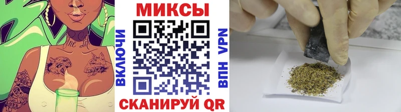 Купить закладки  Гулькевичи  Бутират жидкий экстази 