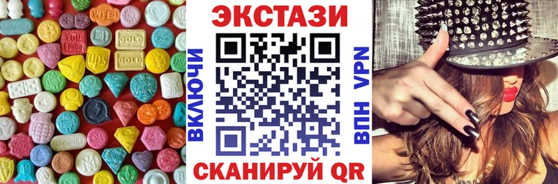 ЭКСТАЗИ TESLA  Купить закладки  Гулькевичи 