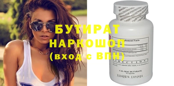 кокаин перу Балабаново