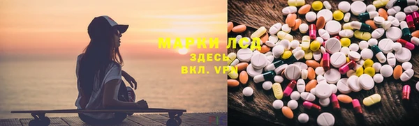 МДПВ Беломорск