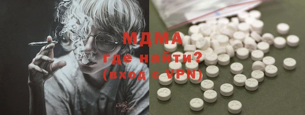 МДПВ Беломорск