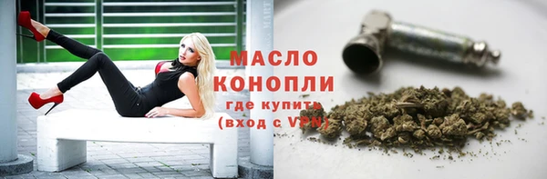 МДПВ Беломорск