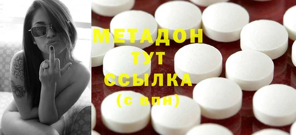 кокаин перу Балабаново