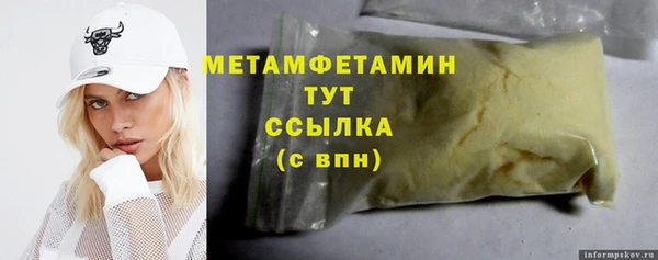МДПВ Беломорск