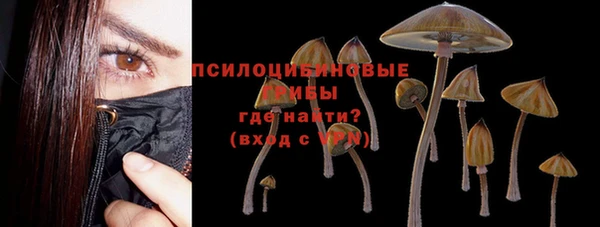 кокаин перу Балабаново