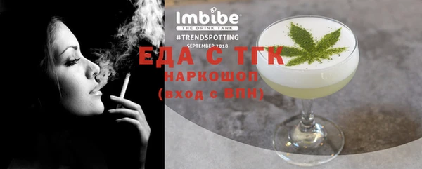 МДПВ Беломорск