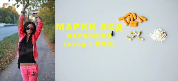 МДПВ Беломорск
