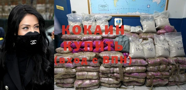 прущий лед Балахна